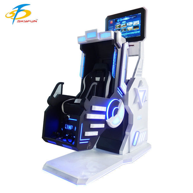 Cool Virtual Reality Chair Business , VR Motion Simulator Chair 3000 W