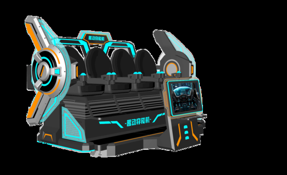 FUN Cinema 4 Seat VR Cinema Simulator | Πολυπαίκτης 9D VR Motion Ride με μεγάλη μπροστινή οθόνη, σχεδιασμό συγκόλλησης, γυαλιά DPVR & δυναμικά ειδικά εφέ – Κατασκευαστής SKYFUN