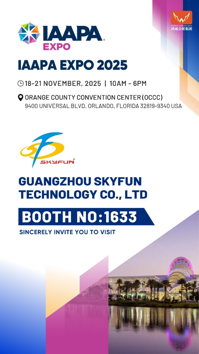 τα τελευταία νέα της εταιρείας για IAAPA Expo 2025: Skyfun Invites You to Discover High-Revenue VR & Vending Innovations at Booth 1633 0